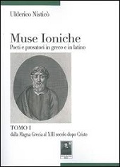 Muse ioniche